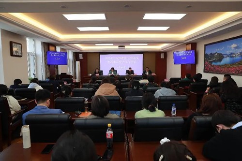 吉林省婦聯召開2024年機關黨建暨黨風廉政建設工作會議